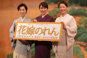 花嫁のれん 第4シリーズ ドラマ のあらすじ一覧 Webザテレビジョン