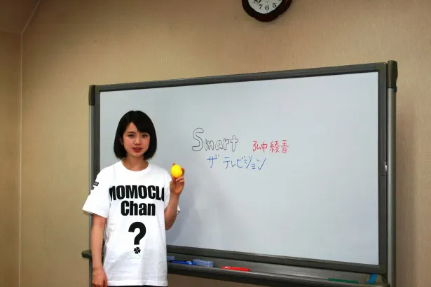 「アナ動画」で隔週メーンMCを務める弘中綾香アナ