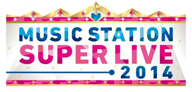 【写真を見る】X JAPANやMr.Childrenが「Mステ」でしか見られないSPパフォーマンスを披露!!