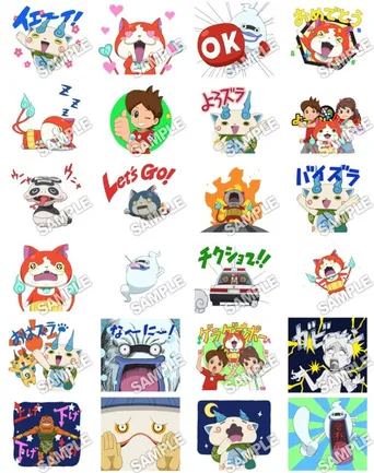 おでんくん と森重真人がlineスタンプでコラボ Webザテレビジョン