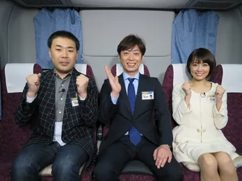 目からウロコの浮気テクニックに鈴木奈々がパニック!?