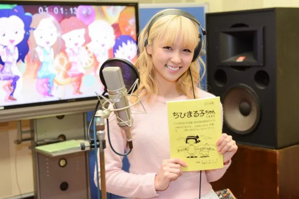 E-girls・Amiがアニメ「ちびまる子ちゃん」で本人役で声優に初チャレンジ！