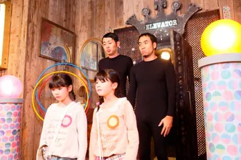 「お兄ちゃん、ガチャ」はイケメン以外にハズレも出る