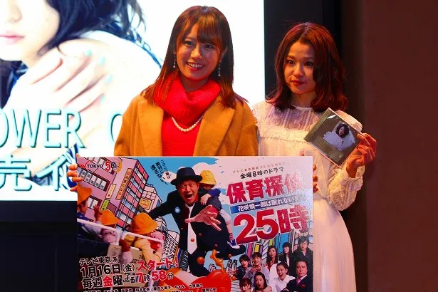 セカンドアルバム『POWER OF VOICE』発売記念イベントを行ったfumika(写真右)と応援に駆け付けた福本愛菜（写真左)