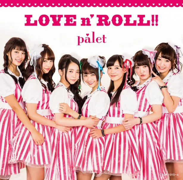 1stフルアルバム『LOVE n' ROLL!!』は3月4日(水)発売。Type-AはCD+DVDで、DVDには「Run to the New Wind」のMVなどを収録