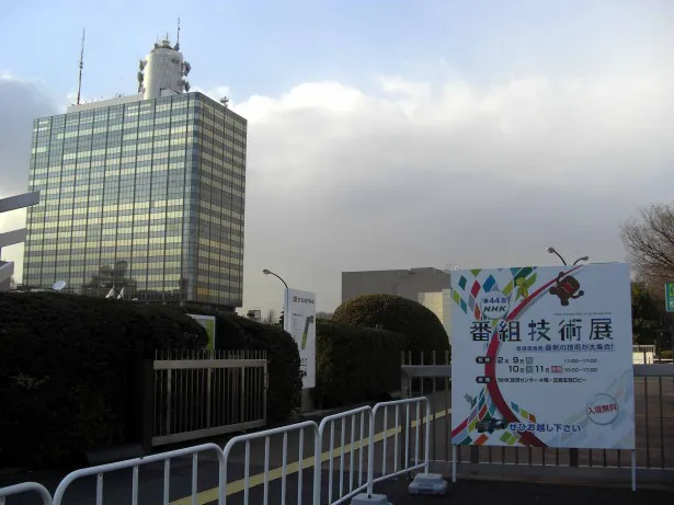 NHK放送センター正面玄関ロビーで「番組技術展」を開催