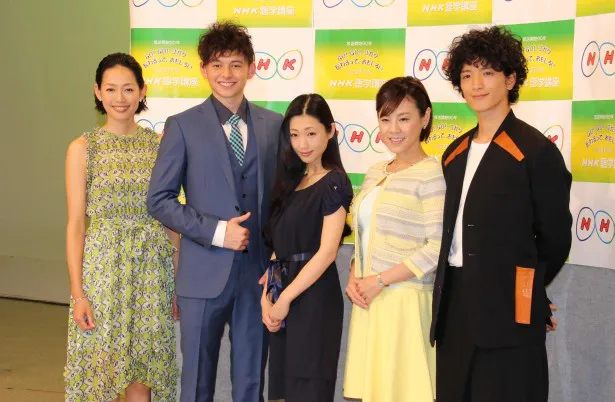 NHK春の語学番組に出演する原沙知絵、ハリー杉山、壇蜜、高橋真麻、渡部豪太(写真左から)