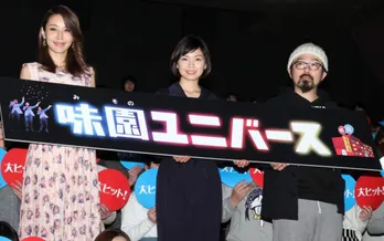 関ジャニ∞渋谷すばる、不器用ですから歌います!