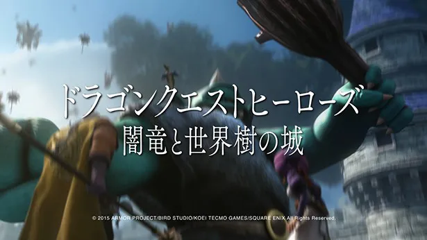 山田孝之 大作ゲームにハマって映画出演辞退 画像2 9 芸能ニュースならザテレビジョン