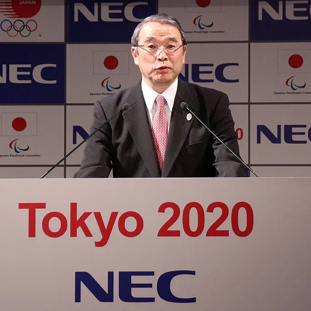 NECの遠藤信博代表取締役執行役員社長は「最高のおもてなしを持って、最高の催し物をしようとしている大会に貢献できることは大変うれしい」とあいさつ