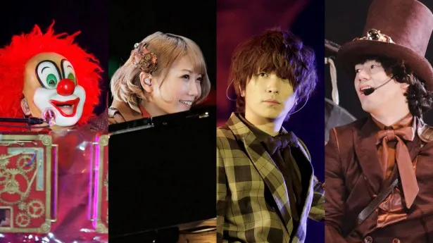 「発表！Nコン2015課題曲」に出演するSEKAI NO OWARIの(左から)DJ LOVE、Saori、Fukase、Nakajin