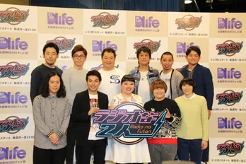 オリラジ・藤森が“チャラ男”キャラを取り戻す宣言!?