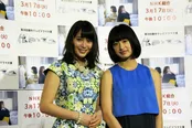 特別ドラマ「佐知とマユ」で、家出少女のギャル・マユを演じた広瀬アリス(写真左)と、母に捨てられた過去をもつクールな佐知を演じた門脇麦(写真右)