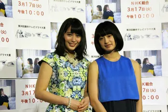 広瀬アリスの素顔にびっくり、門脇麦「かわいくて…」