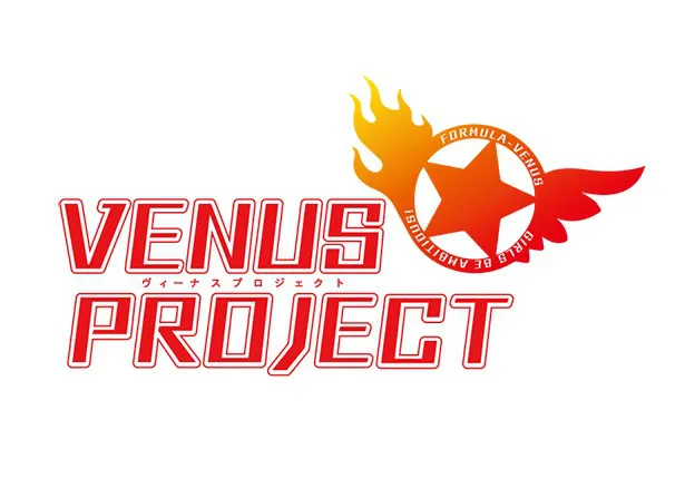 「VENUS PROJECT」ロゴマーク