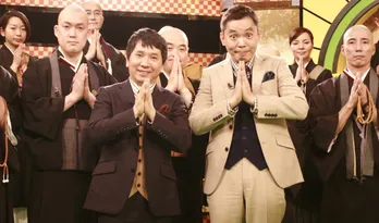 爆笑問題一驚！お坊さんが記者の悩みに「ふざけんな」