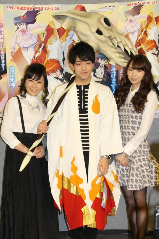 NHK Eテレで放送されるアニメ「境界のRINNE」に出演する(左から)生天目仁美、石川界人、井上麻里奈
