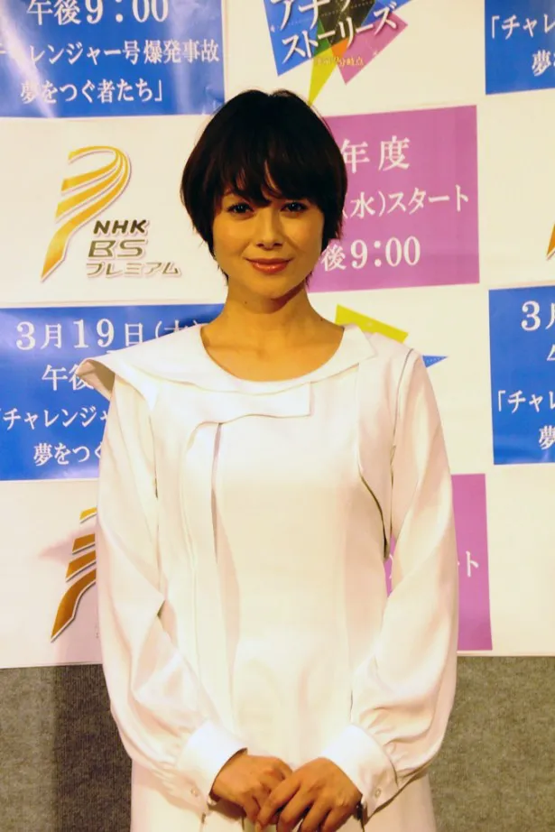 真木よう子 分岐点は 新しい命を授かった時 Webザテレビジョン