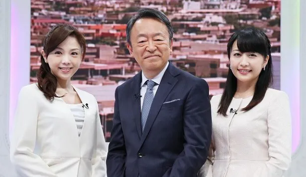 「池上彰のJAPANプロジェクト」出演する(左から)森本智子アナ、池上彰、相内優香アナ