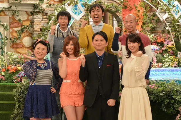 「おーい！ひろいき村」はフジテレビ系で4月11日(土)夜7時スタート！