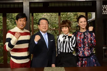 徳光和夫、高橋みなみらが旅立つ人にエール!