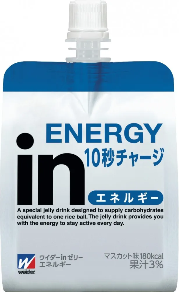 櫻井翔は「『inゼリー』を飲みながら撮影したので、体力的にはエネルギーがなくなることはなかったです」と語る。今回パッケージがリニューアルされた