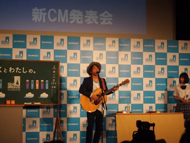 ナオト・インティライミがCMのタイアップソング「いつかきっと」を披露