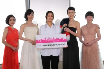 連ドラ初主演の木村文乃「3色弁当のようなドラマ」