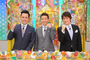 テレ朝年越し特番が今春復活！林修がくりぃむに雪辱？
