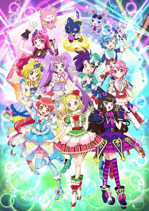 プリパラ」6月から新キャラクター・緑風ふわりが登場！ | WEBザテレビ