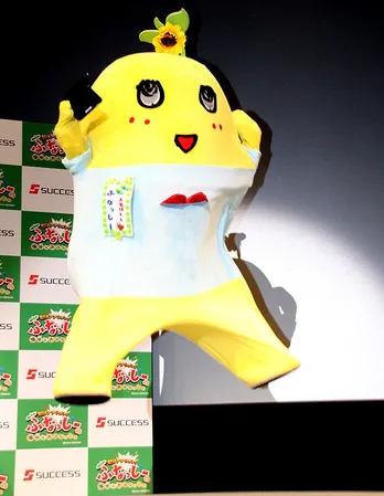 ふなっしー強烈ダメ出しで船橋愛あふれるゲームを完成