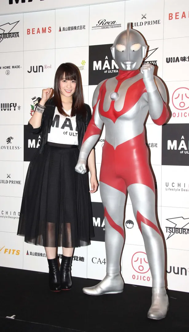 ウルトラマンと一緒にアピール