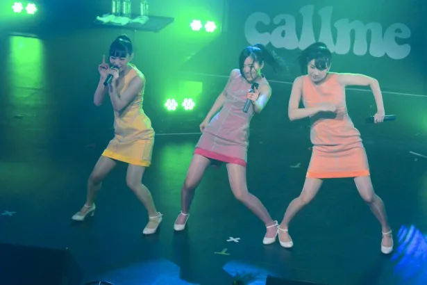 callme「Live Performance『To Shine』」より