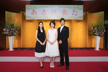 宮崎あおい、玉木宏ら次期朝ドラ出演決定
