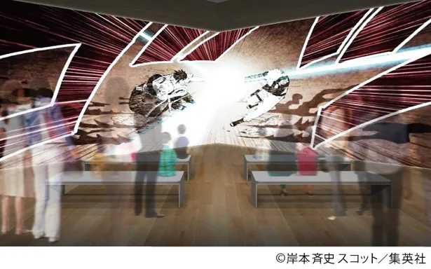 「木ノ葉　あうん座」では幅約10m、高さ3.5mの特設スクリーンで展覧会のために制作されたオリジナルムービーを上映