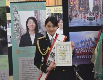 「背筋がピンとします！」吉本実憂が1日館長に