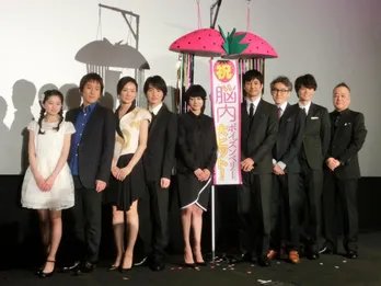 西島秀俊が神木隆之介に見詰められてドキドキ!?