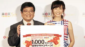 娘も“エロ賢く”教育？優木まおみが子育てを語る