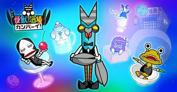 コンセプト居酒屋「怪獣酒場」が7月新アニメ!?