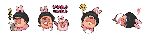 5月26日(火)～6月24日(水)まで配布される「ヒムポコ」LINEスタンプ(全8種類)