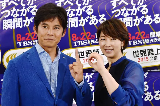 TBS系で放送される「世界陸上2015北京」でメーンキャスターを務める(写真左から)織田裕二、中井美穂
