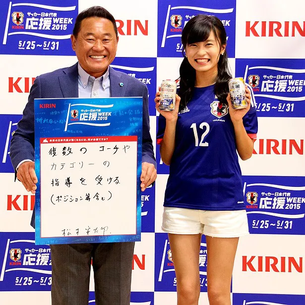 サッカーを愛する2人の熱いトークでイベントは大いに盛り上がった