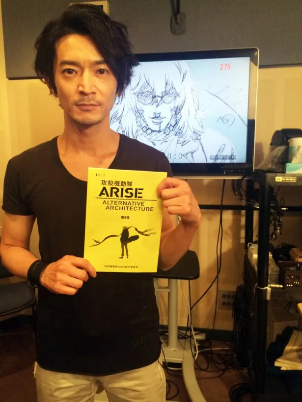 アニメ「攻殻機動隊　ARISE　ALTERNATIVE　ARCHITECTURE」に登場する新キャラクター“パイロマニア”役に津田健次郎が決定！