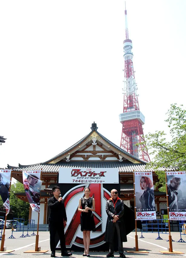 イベントは東京タワーをバックに行われた