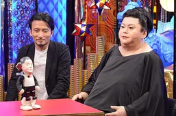 画像 マツコがお気に入りイケメンと再会し小さな分身と対面 5 14 Webザテレビジョン