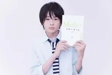 檀れいを困らせるあの少年って? 望月歩インタビュー