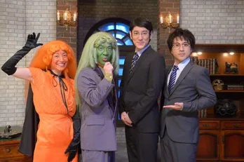 「LIFE!-」でマモー・ミモーが一夜限りの復活!