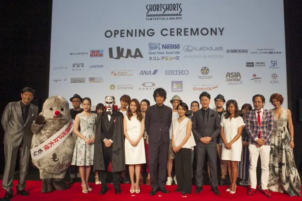 アジア最大級の国際短編映画祭「ショートショートフィルムフェスティバル＆アジア」が開幕