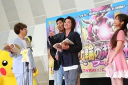 画像 藤原竜也 ポケモン映画 アフレコで役を奪われる 2 7 Webザテレビジョン