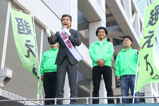 【写真を見る】福徳秀介、後藤淳平の“市長”としての仕事ぶりは「素晴らしかったです(笑)」